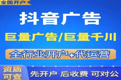 探讨SEM公司成功案例：用户体验与广告效果的关系
