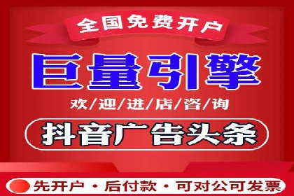 成功案例：如何利用信息流广告实现品牌曝光